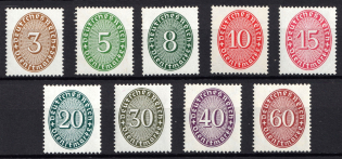 1927-28 Weimar Republic, Germany, Official Stamps (Mi. 114 - 122, CV $130, MNH)