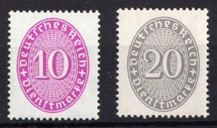 1930 Weimar Republic, Germany, Official Stamps (Mi. 125 - 126, MNH)