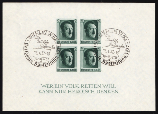 1937 Third Reich, Germany, Souvenir Sheet (Mi. Bl. 8, Special Cancellation BERLIN, CV $40)