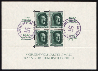 1937 Third Reich, Germany, Souvenir Sheet (Mi. Bl. 11, Special Cancellation, CV $80)