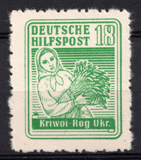 1944 18pf Kryvyi Rih, South Ukraine, German Occupation of Ukraine, Germany (Mi. 6, Certificate, CV $100, MNH)