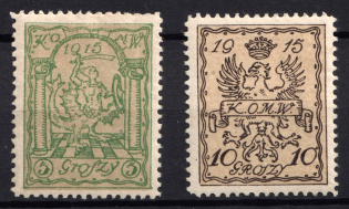 1915 Warsaw Local Issue, Poland (Mi I - II, Full Set, Signed, CV $170)