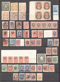 Ukraine Tridents Group (MNH/MH/Cancelled)