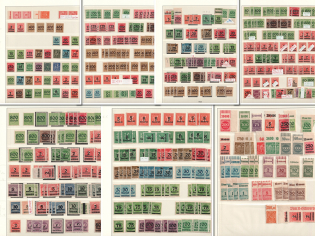 Germany, Varieties and Print Errors Collection