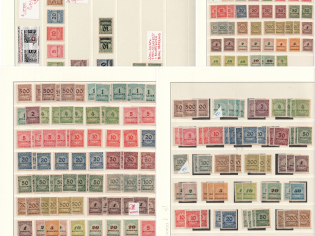 Germany, Varieties and Print Errors Collection