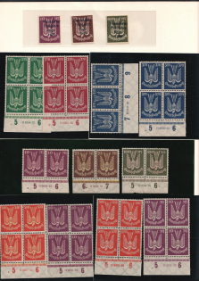 Germany, Group of Pairs, Blocks of Four
