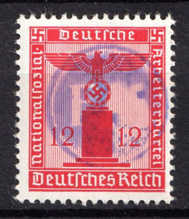 1945 12pf Fredersdorf (Berlin), Germany Local Post (Mi. 33, Without 'M', Signed, MNH)