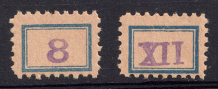 1945 Fredersdorf (Berlin), Germany Local Post (Mi. Sp 103 a - 104 a, Signed, CV $160, MNH)