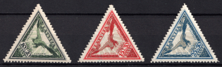1932 Latvia, Airmail (Mi. 203 A - 205 A, Watermark 5 Y, Full Set, CV $80, MNH)