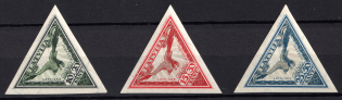 1932 Latvia, Airmail (Mi. 203 B - 205 B, Watermark 5 Y, Full Set, CV $80)