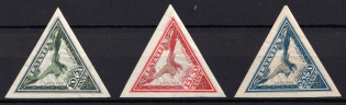 1932 Latvia, Airmail (Mi. 203 B - 205 B, Watermark 5 Z, Full Set, CV $80, MNH)