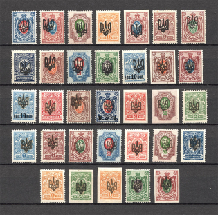 Ukraine Odessa Tridents Group (Signed, MH/MNH)