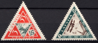1933 Latvia, Airmail (Mi. 225 A - 226 A, Watermark 5 Y, CV $120)