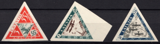 1933 Latvia, Airmail (Mi. 225 B - 227 B, Watermark 5 Y, CV $170)