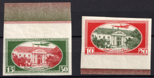 1930 Latvia, Airmail (Mi. 159 B - 160 B, Watermark 5 Y, Margins, Full Set, CV $50, MNH)