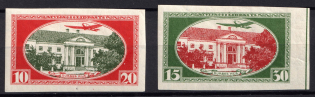 1930 Latvia, Airmail (Mi. 159 B - 160 B, Watermark 5 Z, Full Set, CV $100)