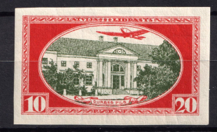 1930 10s Latvia, Airmail (Mi. 159 B, Watermark 5 Z, CV $30, MNH)