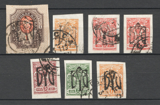 Ukraine Odessa Tridents (Inverted Tridents, Print Error, Cancelled)