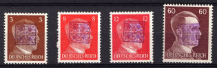 1945 Wurzen (Saxony), Soviet Russian Zone of Occupation, Germany Local Post (Mi. 2, 6, 8, 18, MNH)