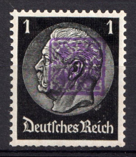 1945 1pf Wurzen (Saxony), Soviet Russian Zone of Occupation, Germany Local Post (MNH)