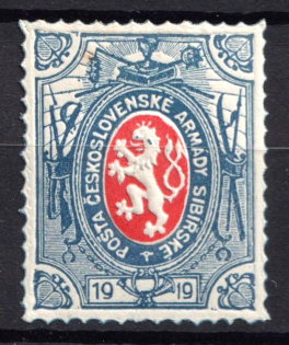 1919 1r Czechoslovakian Legion in Siberia, Russia, Civil War (Type II, CV $20, MNH)