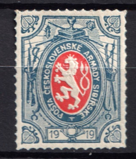 1919 1r Czechoslovakian Legion in Siberia, Russia, Civil War (Type I, CV $20, MNH)