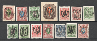 Ukraine Podolia Tridents Group (MNH/MH/Cancelled)