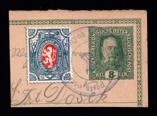 1919 Czechoslovakian Legion in Siberia, Russia, Civil War (Special Cancellation)