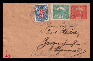 1919 Czechoslovakian Legion in Siberia Postcard franked with legion and Czechoslovakia stamps, Russia, Civil War (Rare)