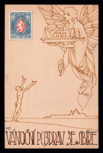 1919 Czechoslovakian Legion in Siberia Postcard, Russia, Civil War