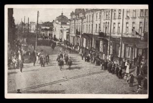 1918 Irkutsk, Czechoslovakian Legion in Siberia, Russia, Civil War, Postcard