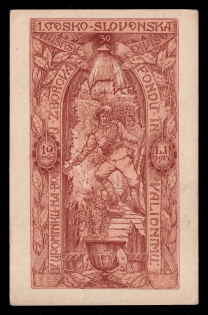 1917 Czechoslovakian Legion in Siberia, Russia, Civil War, Postcard