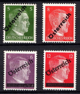 1945 Austria, Allied Occupation, Soviet Zone (Mi. 660 - 663, Full Set, MNH)