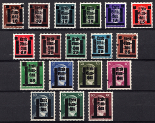 1945 Glauchau (Saxony), Germany Local Post (Mi. 1 - 18, Full Set, CV $70)