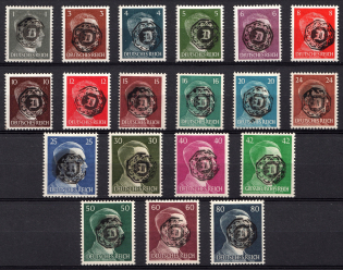 1945 Lobau (Saxony), Germany Local Post (Mi. 3 - 21, CV $300)