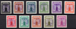 1945 Fredersdorf (Berlin), Germany Local Post (Mi. 39 - 49, Full Set, Signed, MNH)