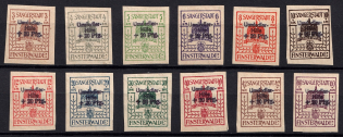 1946 Finsterwalde (Niederlausitz), Germany Local Post (Mi. II - XIII, Unofficial Issue, Full Set, Signed, CV $330, MNH)