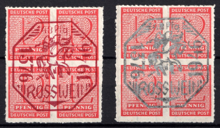1946 Rosswein (Saxone), Germany Local Post, Blocks of Four (Mi. 1 - 2, Unofficial Issue, Full Set, CV $160)