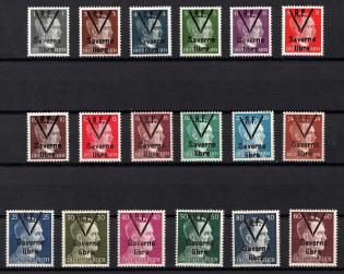 1944 Alsace, France, German Occupation, Local Liberation Stamps 'Saverne Libre' (Full Set, Signed, MNH)