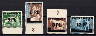 1945 Austria, Allied Occupation, Soviet Zone (Mi. 664 - 667, Full Set, MNH)