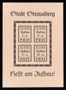 1946 Strausberg (Berlin), Germany Local Post, Souvenir Sheet (Mi. Bl. 2 II, CV $70, MNH)