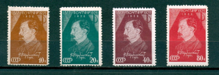 1937 10th Anniversary of the Dzerzhinsky's Death (Full Set)