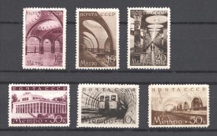 1938 Moscow Subway Metro (Full Set)