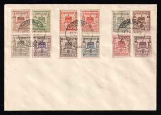 1946 (18 Feb) Finsterwalde, Germany Local Post, Cover (Mi. 1 - 12, Full Set, High CV)