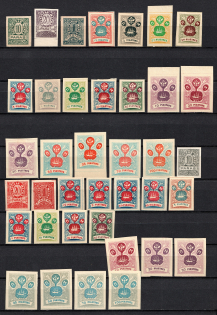 ROPiT `Wild Levant` Offices in Levant, Russia