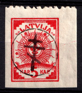 1919 5k West Army, Russia Civil War (Signed, CV $50)