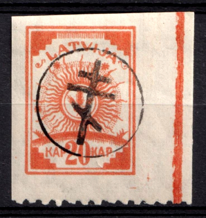 1919 20k West Army, Russia Civil War (Signed, CV $50)