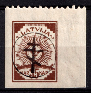 1919 35k West Army, Russia Civil War (Signed, CV $50)