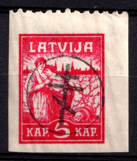 1919 5k West Army, Russia Civil War (Signed, CV $50)