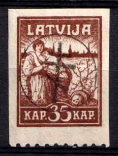 1919 35k West Army, Russia Civil War (Signed, CV $30)